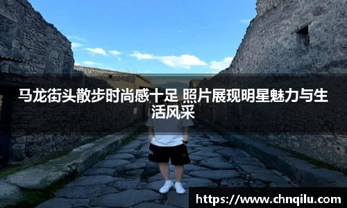 必威