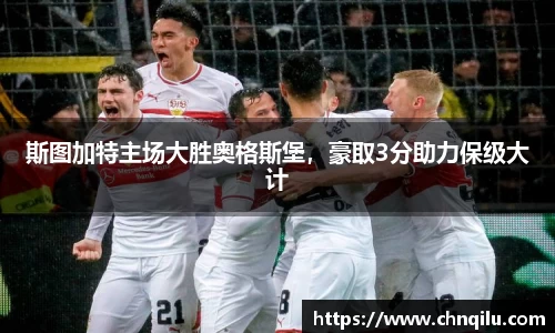 必威西汉姆官网