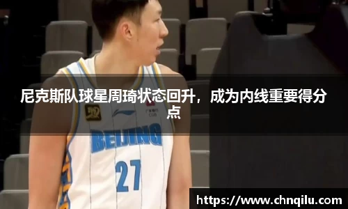 必威西汉姆官网