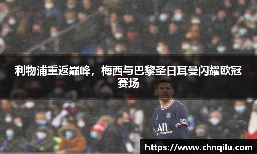必威