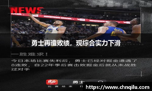 必威西汉姆官网