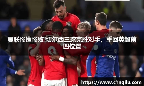 betway必威西汉姆联官网