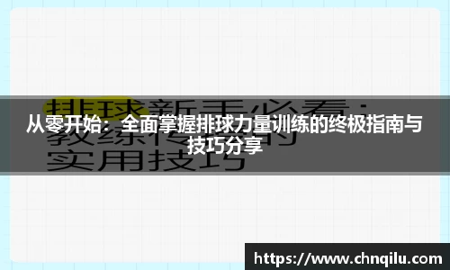 betway必威西汉姆联官网