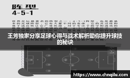 betway必威西汉姆联官网