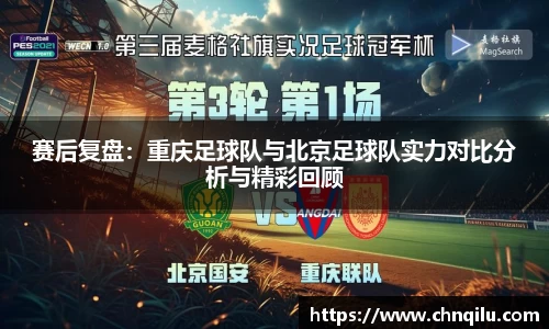 必威西汉姆官网
