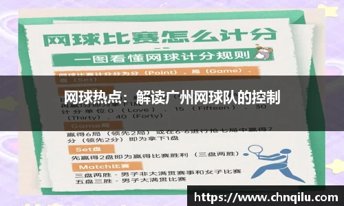 betway必威西汉姆联官网