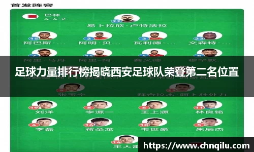 必威西汉姆官网