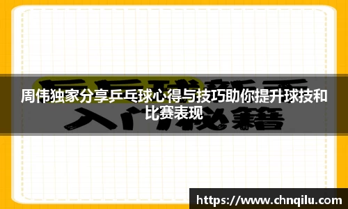 betway必威西汉姆联官网