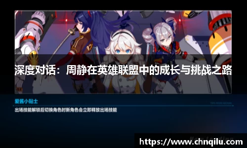 betway必威