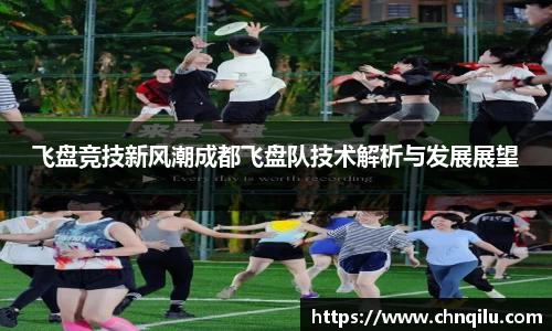 必威西汉姆官网