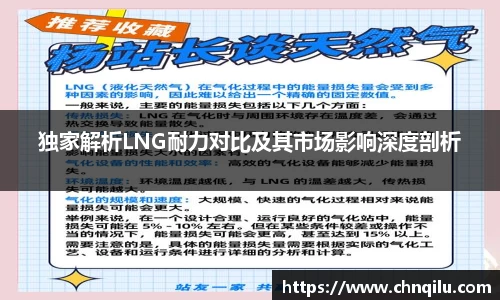 betway必威西汉姆联官网