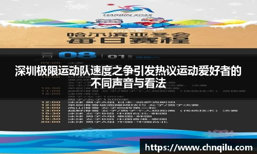betway必威西汉姆联官网