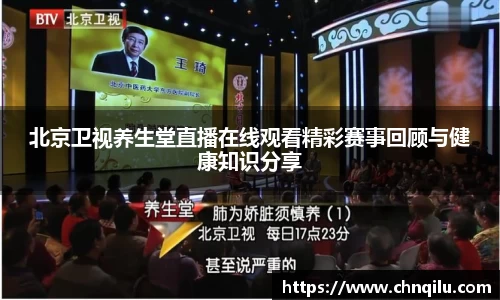 betway必威西汉姆联官网