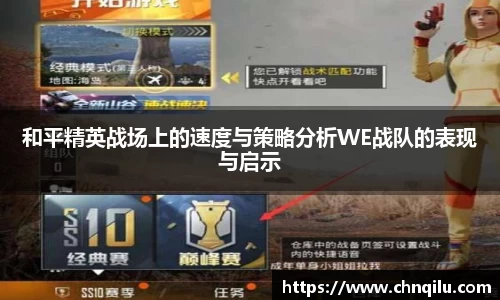 betway必威