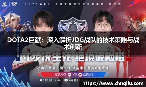 betway必威西汉姆联官网