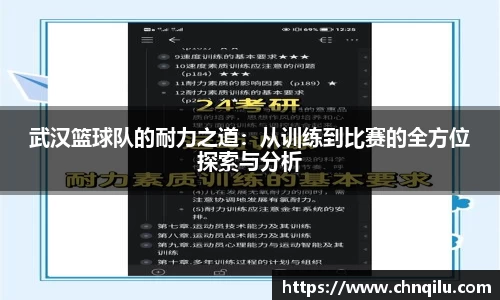 betway必威西汉姆联官网