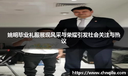 betway必威西汉姆联官网