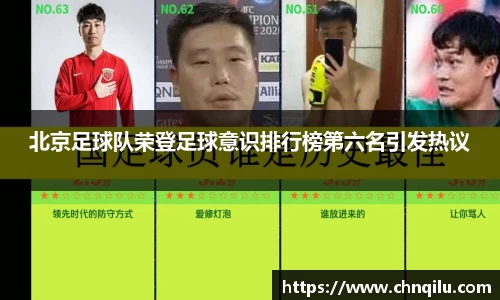 必威西汉姆官网