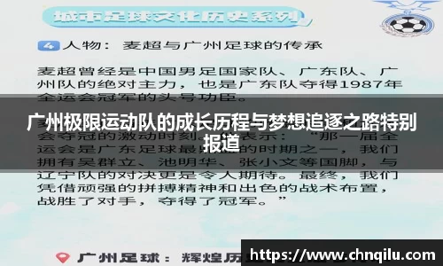必威
