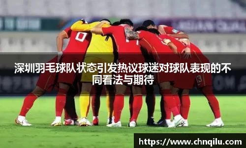 betway必威西汉姆联官网