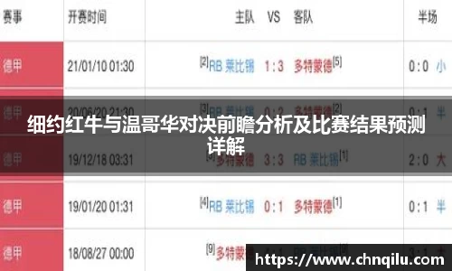 betway必威西汉姆联官网