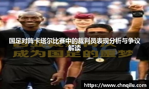 betway必威西汉姆联官网
