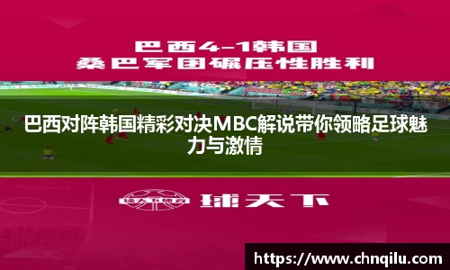 必威西汉姆官网