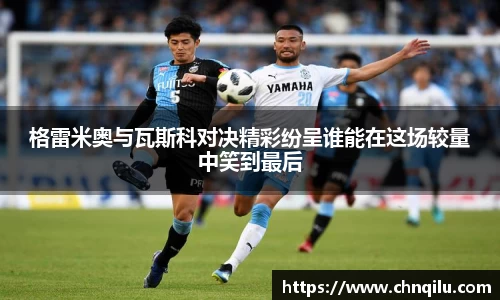 betway必威西汉姆联官网