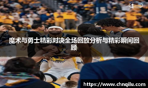 必威西汉姆官网