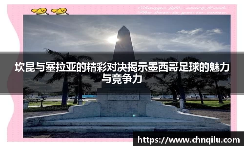 必威西汉姆官网