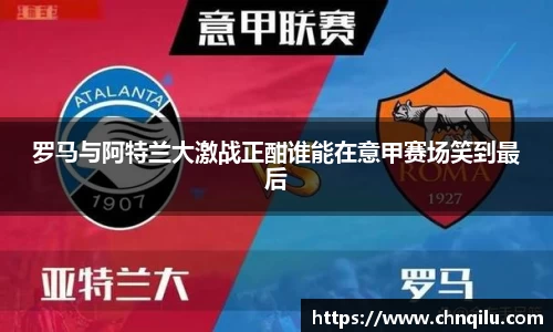 必威西汉姆官网