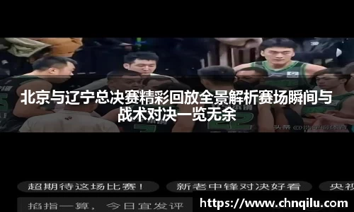 betway必威西汉姆联官网
