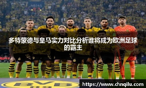 必威西汉姆官网