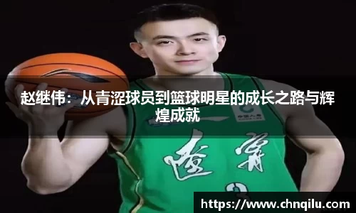 betway必威西汉姆联官网