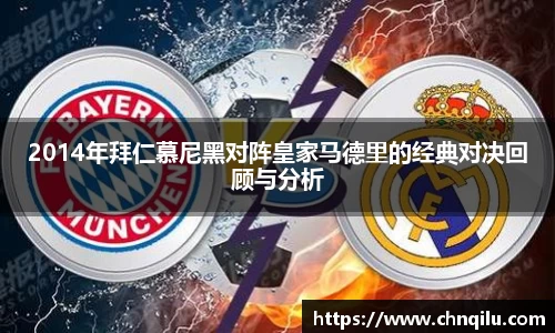 betway必威西汉姆联官网