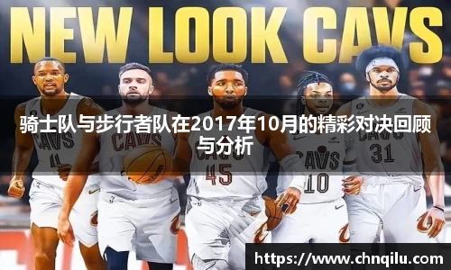 必威西汉姆官网