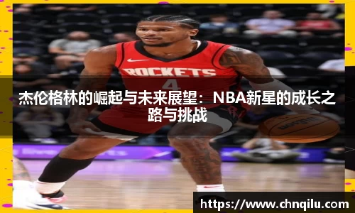 betway必威西汉姆联官网