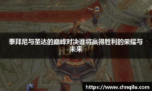 必威西汉姆官网