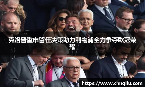 必威西汉姆官网