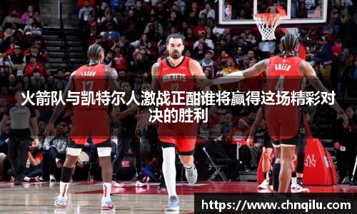 必威