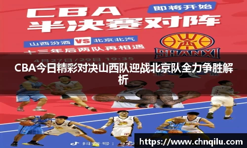 betway必威西汉姆联官网