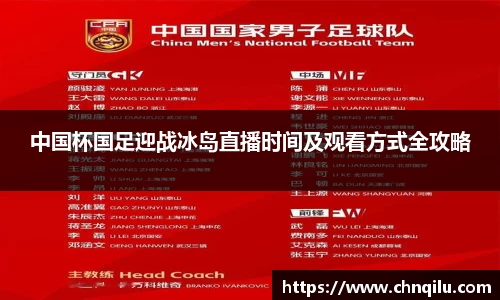 betway必威西汉姆联官网