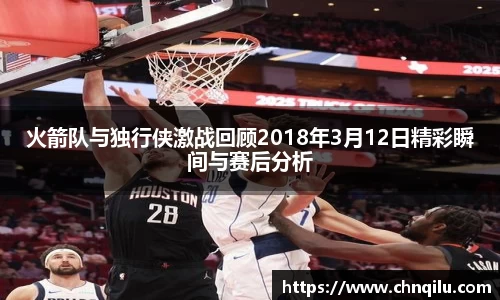 必威西汉姆官网