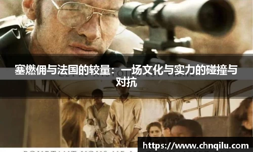 必威