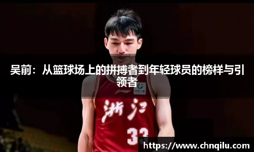betway必威西汉姆联官网