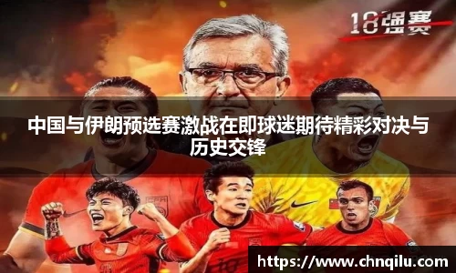 必威西汉姆官网