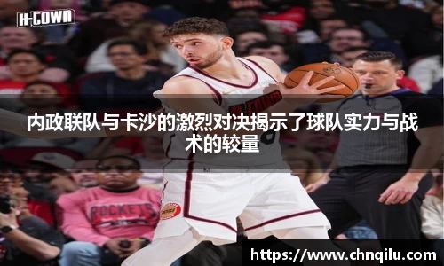 betway必威西汉姆联官网