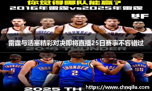 必威