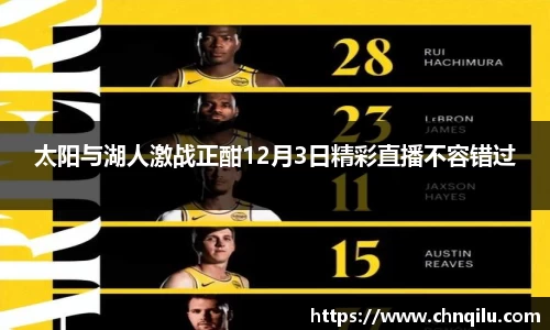 必威西汉姆官网