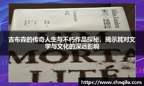 必威